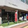 郵便局　札幌八軒郵便局（郵便局）まで412m