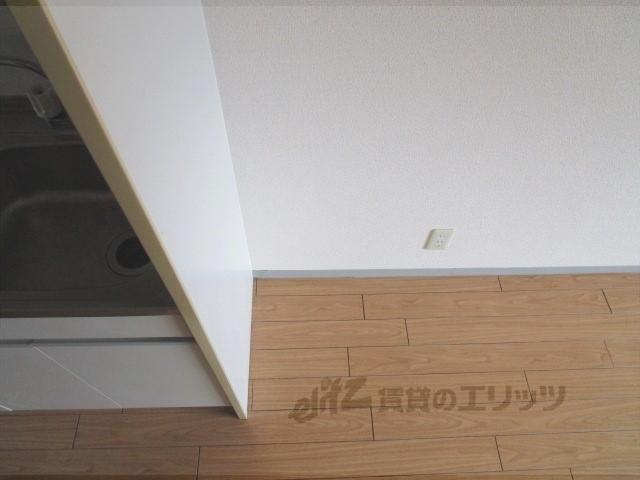 その他部屋・スペース　冷蔵庫置場