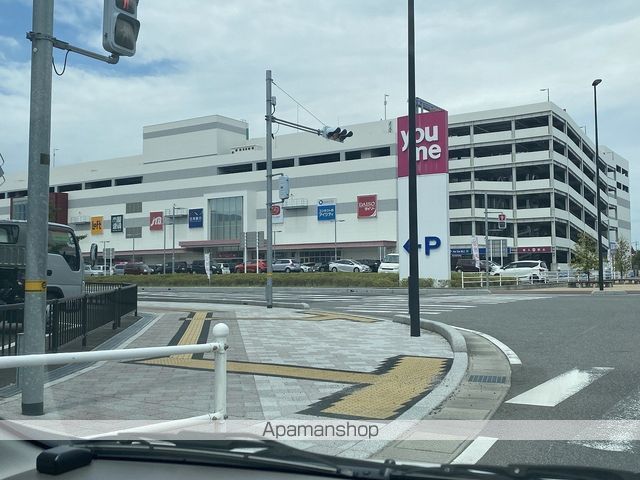 ショッピングセンター　ゆめタウン（ショッピングセンター）まで1075m
