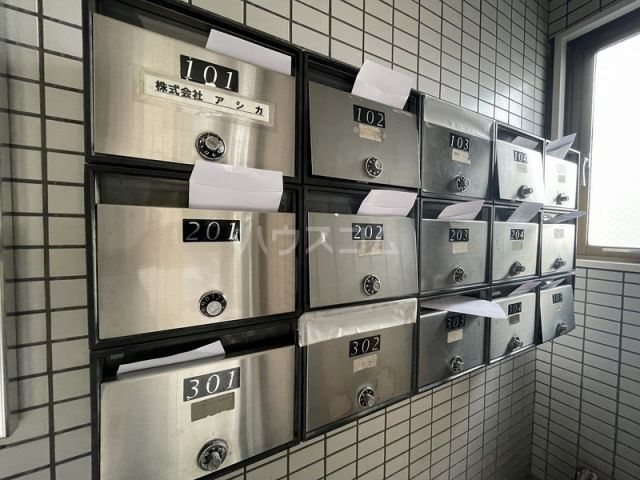 その他共有部分