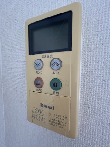 湊マンションのその他写真