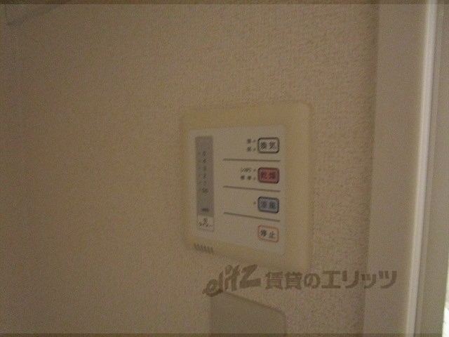 その他設備　浴室乾燥機