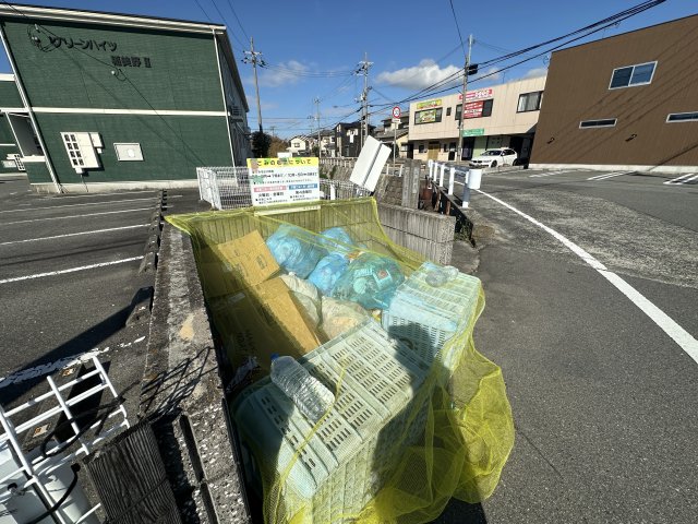その他　ゴミ捨て場（その他）まで10m
