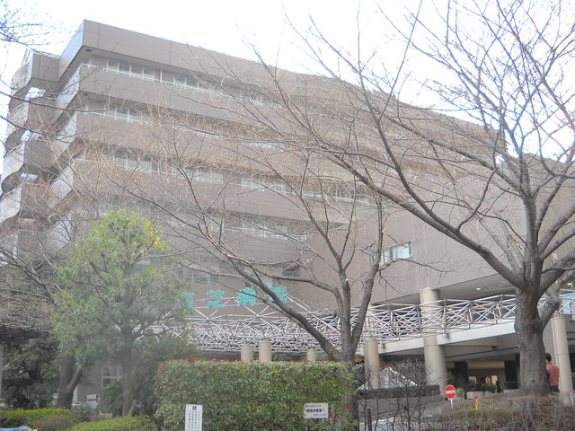 病院　東芝病院（病院）まで1794m