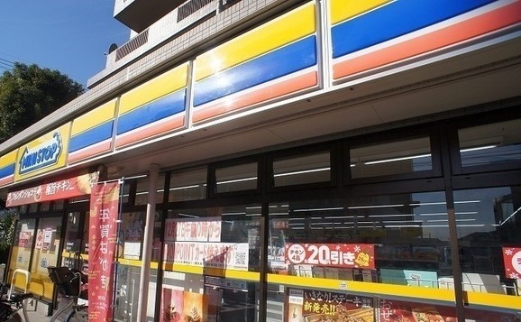 コンビニ　ミニストップ 新狭山店（コンビニ）まで700m