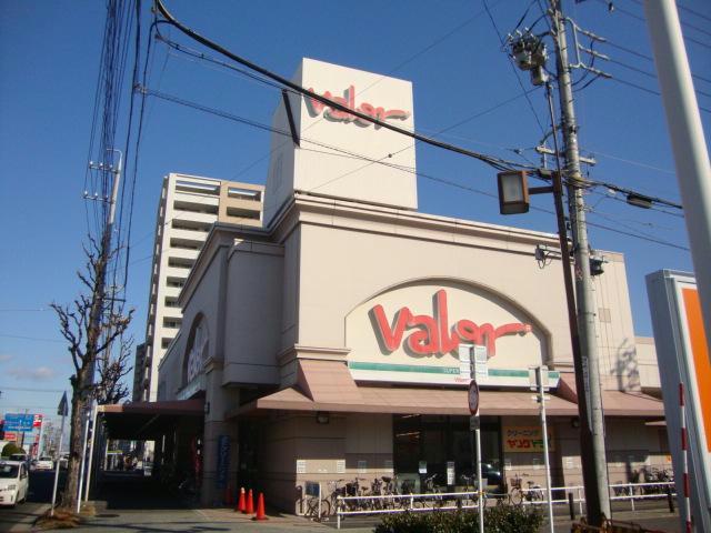 スーパー　バロー野並店（スーパー）まで362m
