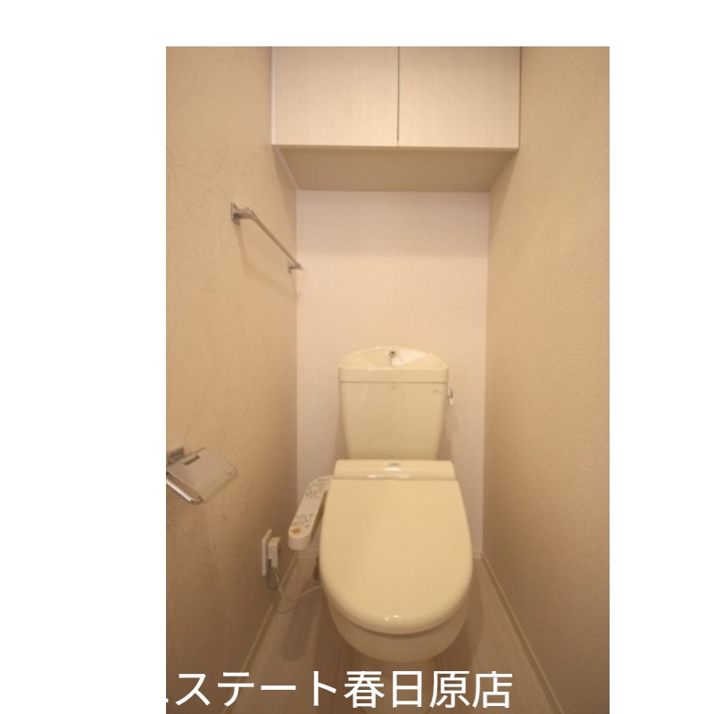 トイレ　ウォシュレット付き