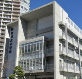 小学校　江東区立豊洲北小学校（小学校）まで878m