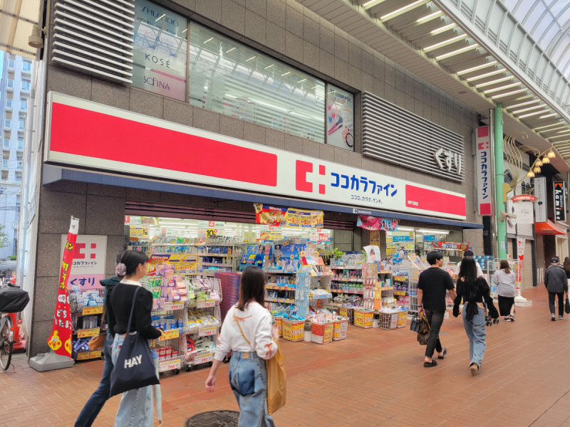 サンコーガルフタワーの周辺写真