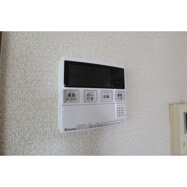 その他設備　追焚き機能付き