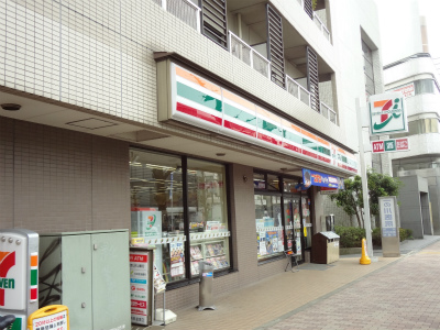 コンビニ　セブンイレブン目黒本町2丁目店（コンビニ）まで327m