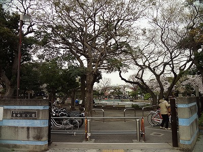 公園　目黒区立清水池公園（公園）まで338m