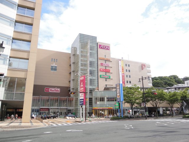 スーパー　マックスバリュ　段原店（スーパー）まで500m