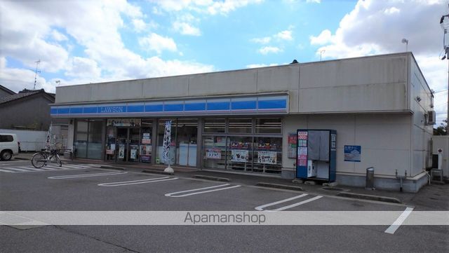 コンビニ　ローソン（コンビニ）まで949m