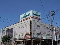 ホームセンター　スイートデコレーション栄町店（ホームセンター）まで1793m