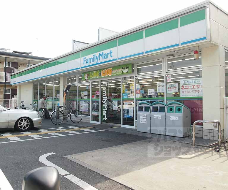 コンビニ　ファミリーマート西七条名倉町店（コンビニ）まで300m