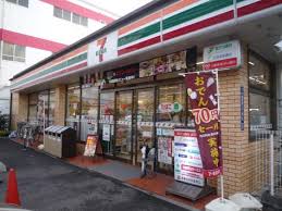 コンビニ　セブンイレブン 板橋前野町1丁目店（コンビニ）まで294m