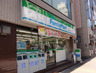 コンビニ　ファミリーマート 千束三丁目店（コンビニ）まで136m