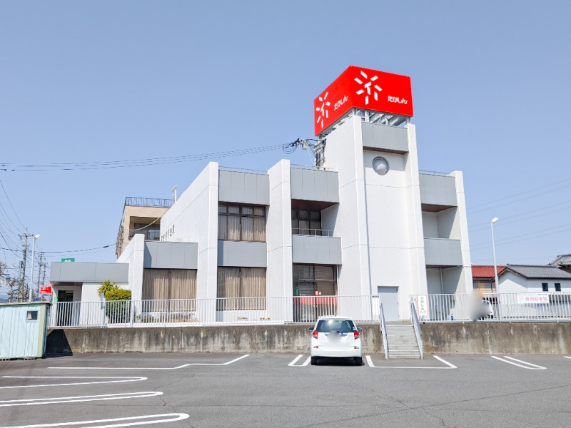 銀行　高崎信用金庫豊岡支店（銀行）まで452m