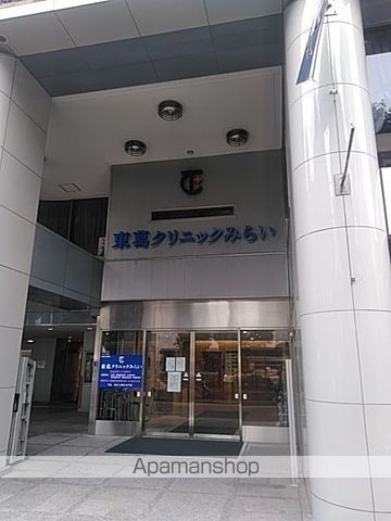 病院　東葛クリニックみらい（病院）まで678m