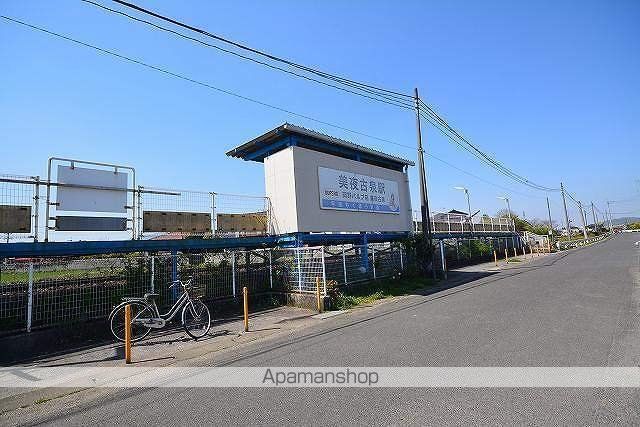 その他　平成筑豊鉄道　美夜古泉駅（その他）まで1100m