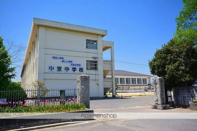 中学校　行橋市立　中京中学校（中学校）まで1300m