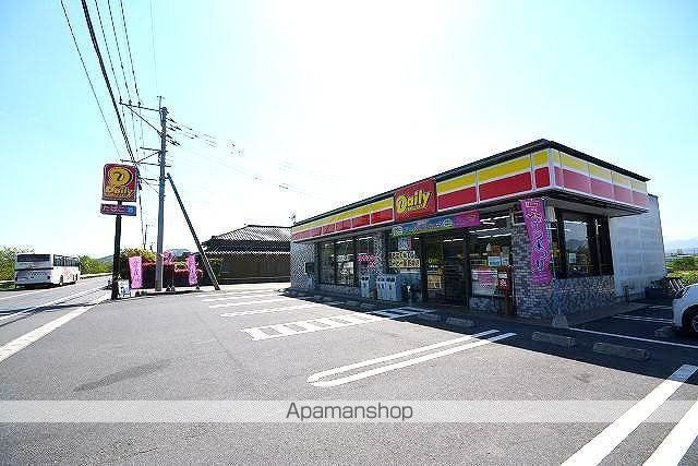 コンビニ　デイリーヤマザキ（コンビニ）まで1300m