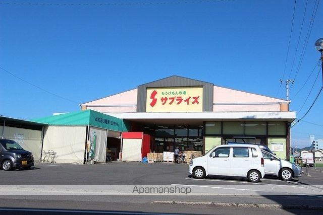 スーパー　もうけもん市場サプライズ（スーパー）まで213m