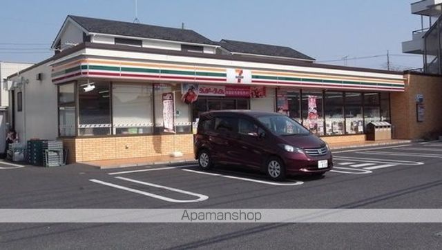 コンビニ　セブン－イレブン伊勢原下落合店（コンビニ）まで2173m