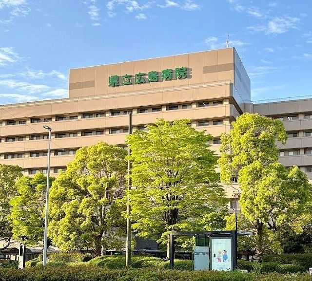 病院　県立広島病院（病院）まで2200m