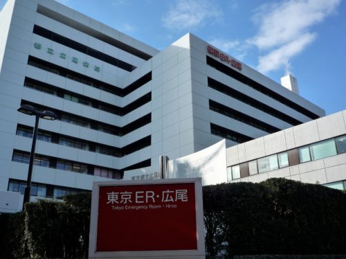 病院　東京都立広尾病院（病院）まで465m