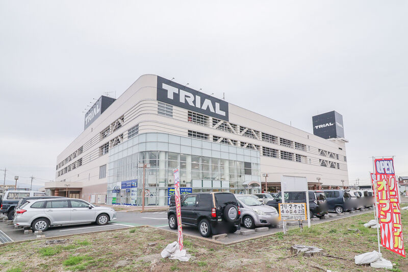 スーパー　スーパーセンタートライアル伊勢崎中央店（スーパー）まで271m