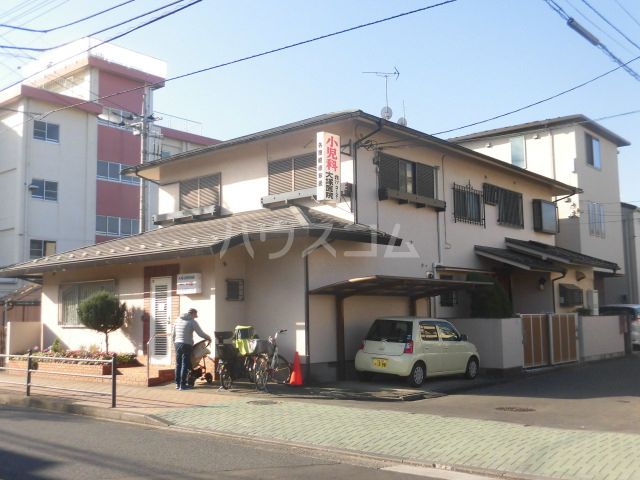 病院　大塚小児科医院（病院）まで411m