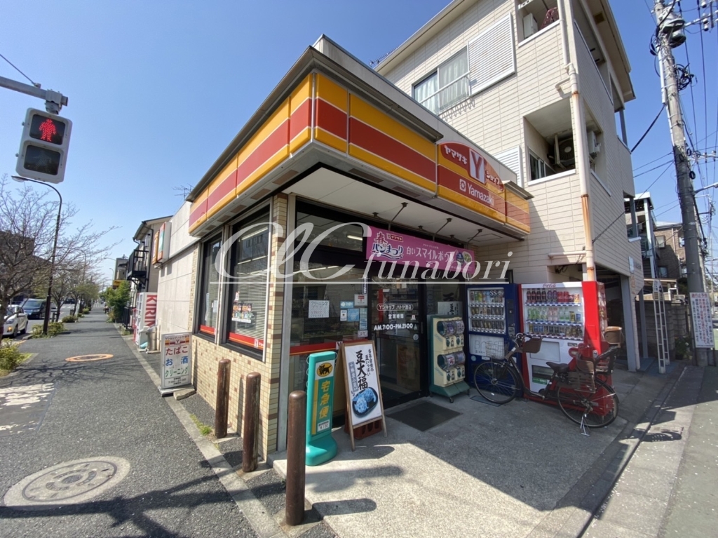 コンビニ　ヤマザキYショップ ハトヤ酒店（コンビニ）まで303m