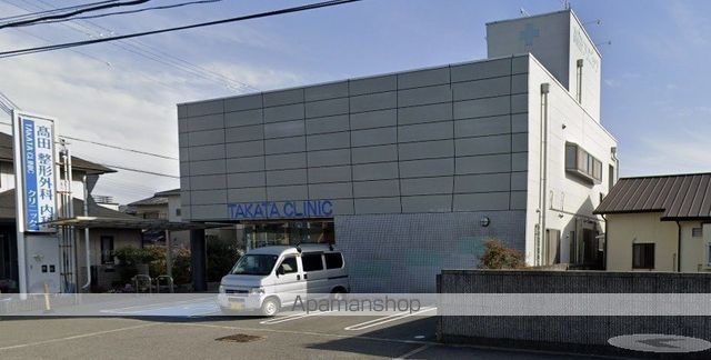 病院　高田整形外科内科クリニック（病院）まで429m