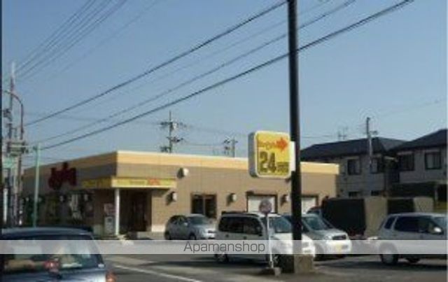 飲食店　ジョイフル和歌山西ノ庄店（飲食店）まで425m