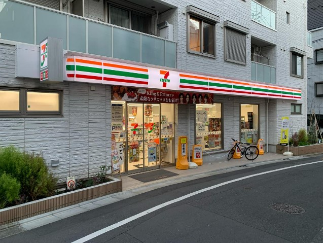 コンビニ　セブンイレブン 世田谷赤堤４丁目店（コンビニ）まで423m