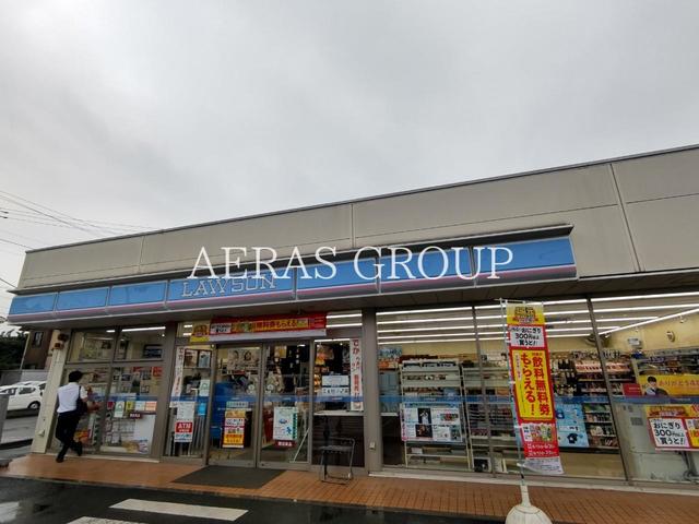 コンビニ　ローソン 東村山久米川町四丁目店（コンビニ）まで533m