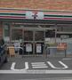 コンビニ　セブン-イレブン 大田区東雪谷１丁目店（コンビニ）まで353m