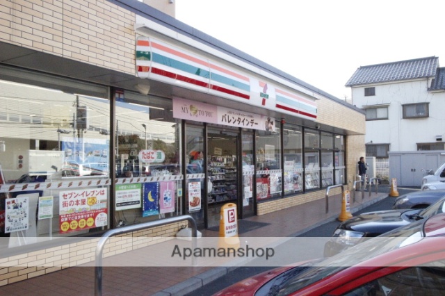 コンビニ　セブンイレブン（コンビニ）まで200m