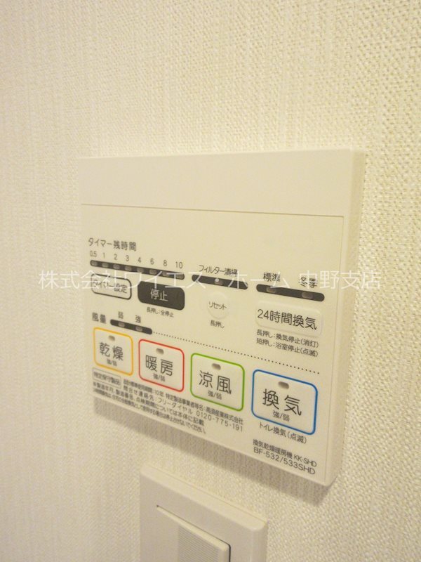 レガリス高円寺のその他写真