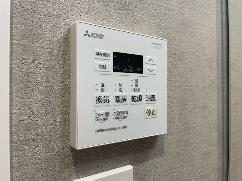 その他　エントランス