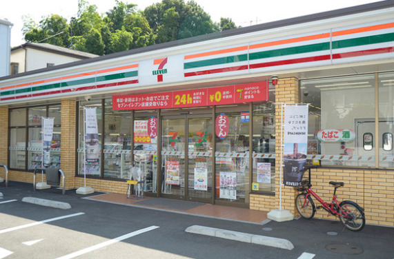 コンビニ　セブン-イレブン世田谷経堂本町通り店（コンビニ）まで1284m