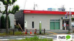 郵便局　名古屋弥富郵便局（郵便局）まで491m