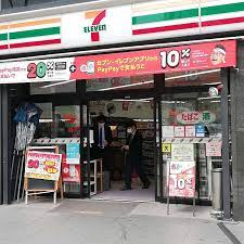 コンビニ　セブンイレブン 大阪淡路町2丁目店（コンビニ）まで600m