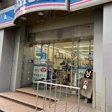 コンビニ　ローソン 安土町二丁目店（コンビニ）まで224m