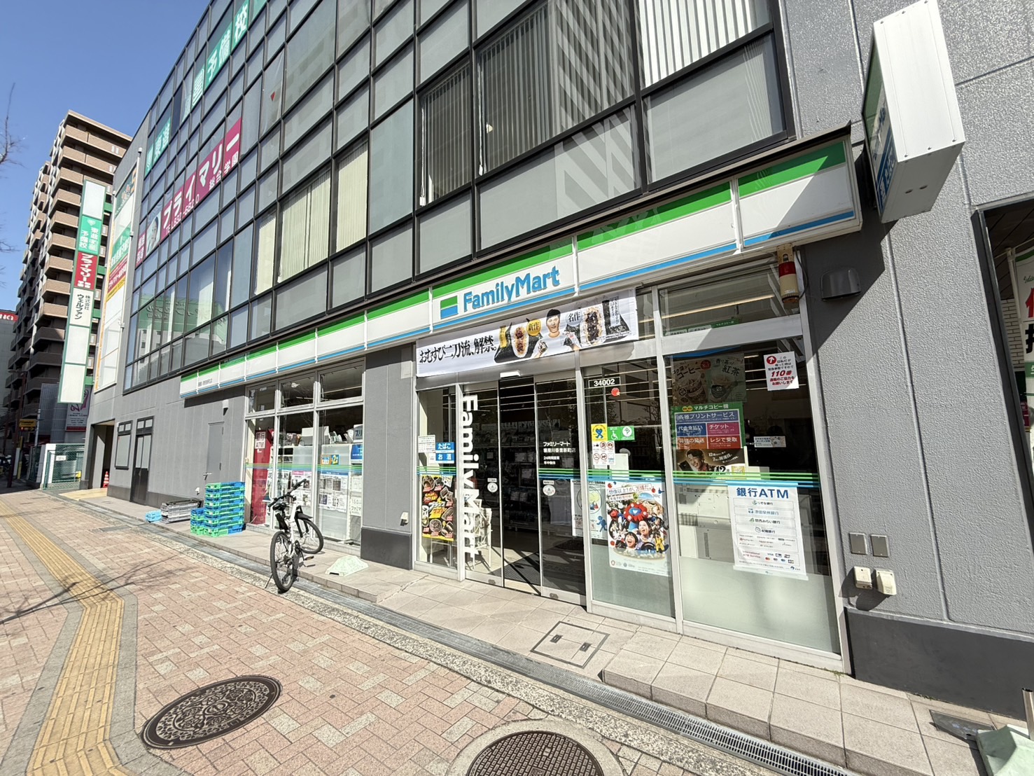 コンビニ　ファミリーマート寝屋川香里新町店（コンビニ）まで503m