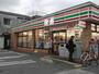 コンビニ　セブンイレブン大阪田川3丁目店（コンビニ）まで607m