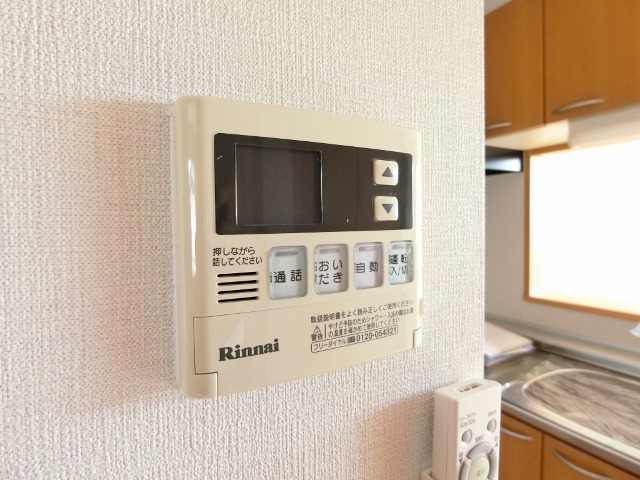 その他設備　図面と現状に相違がある場合には現状を優先