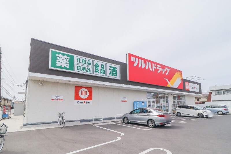 ドラックストア　ツルハドラッグ宇都宮不動前店（ドラッグストア）まで382m